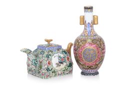 A FAMILLE ROSE TEAPOT AND VASE