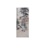 LIN GUANG (CHINESE, 1907–1979) - PORTRAIT OF A MALE FIGURE BENEATH A PINE TREE