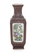 A CAFE-AU-LAIT GROUND FAMILLE ROSE VASE