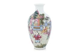 A FAMILLE ROSE 'BOYS AT PLAY' VASE