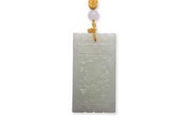 A RECTANGULAR JADE PLAQUE