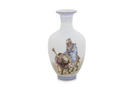 A FAMILLE ROSE 'LAOZI AND BUFFALO' PORCELAIN VASE