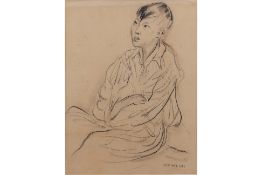CHEN WEN HSI (SINGAPORE, 1906-1991) - PORTRAIT OF A BOY