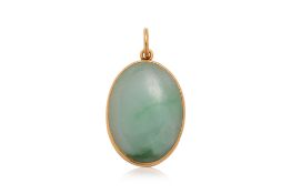A JADEITE PENDANT