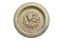 A GREEN JADE 'FROG AND LOTUS' WASHER