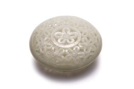 A PIERCED CELADON JADE POMANDER