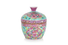 A FAMILLE ROSE TURQUOISE GROUND 'PHOENIX AND PEONY' CHUPU