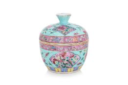 A FAMILLE ROSE TURQUOISE GROUND 'PHOENIX AND PEONY' CHUPU