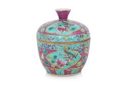 Peranakan & Associated Works of Art