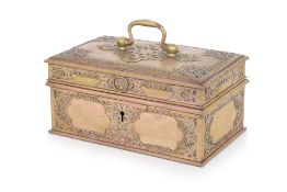 A BRASS SIREH BOX