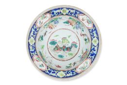 A FAMILLE ROSE PORCELAIN BASIN