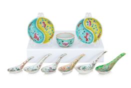 A GROUP OF NINE FAMILLE ROSE PORCELAIN WARES