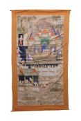 A THAI VESSANTARA JATAKA 'DEATH OF CHUCHOK' SCROLL PAINTING
