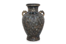 A LARGE CHINESE IMITATION BRONZE PORCELAIN VASE