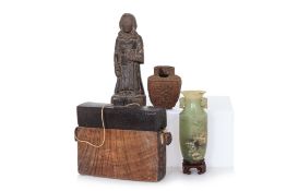 A GROUP OF FOUR ASSORTED ITEMS