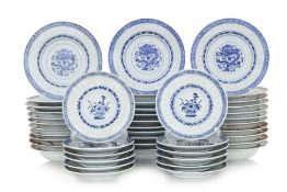 A GROUP OF BLUE AND WHITE 'RICE GRAIN' PORCELAIN
