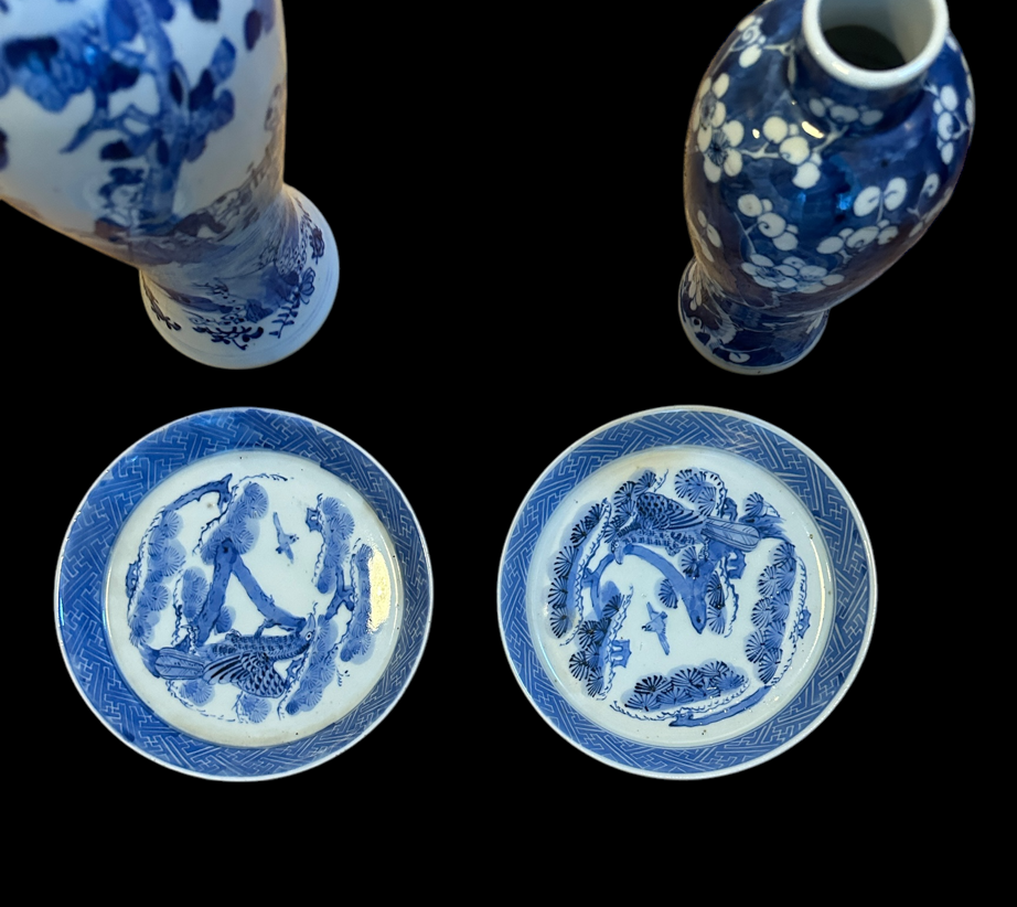 Lot of Blue and White Chinese Porcelain - largest vase - approximately 31cm tall. - Image 2 of 9