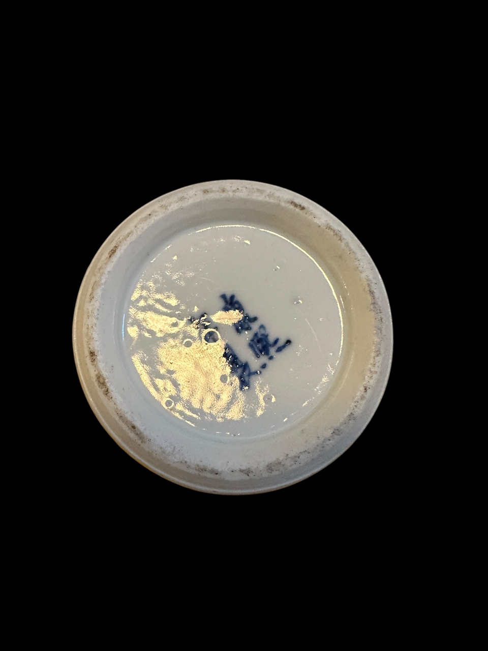 Lot of Blue and White Chinese Porcelain - largest vase - approximately 31cm tall. - Image 9 of 9