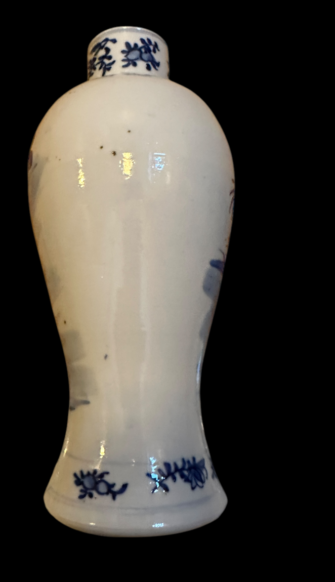 Lot of Blue and White Chinese Porcelain - largest vase - approximately 31cm tall. - Image 6 of 9