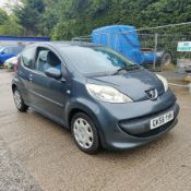 08/58 PEUGEOT 107 URBAN MOVE 998cc 5 Speed Manual Petrol 3 Door Hatchback (Grey, 142k) GK58YHN