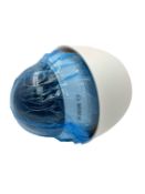 Pre-owned Bosch R-NDP-7512-Z30 HDR PTZ Surveillance Camera (M/N: F01U352678) (Boxed. Sold as seen)