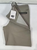 AlphaTauri Performance Knit Shorts POSOS V2.Y6.01 - Mud - Size XL (85 XL).