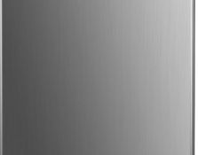 Igenix IG255CX 55cm Under Counter Larder Fridge - Inox (stock image).