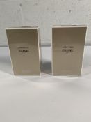 Two Chanel Gabrielle Moisturizing Body Lotion 200m