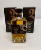 Two Bladnoch Vinaya Lowland Single Malt Scotch Whiskies Classic Collection 2 x 700ml.