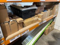 A quantity of mostly as new assorted electrical, plumbing and other related items.