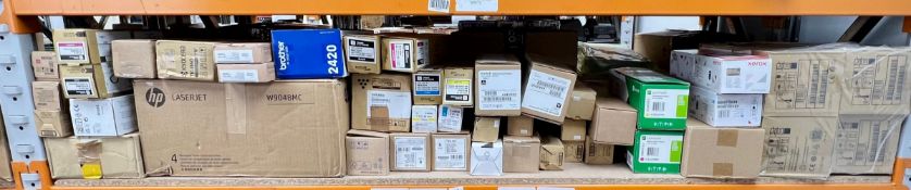 Assorted printer cartridges and related items (All items sold as seen).