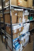 A large quantity of expired medical products and equipment (four shelves) (Please note: these items