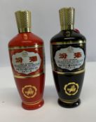 Shanxi xinghua cun, Fen Chiew red 500ml, Shanxi xinghua cun, Fen Chiew Black Baijiu MoDengZong 500ml