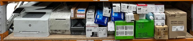 Assorted printer cartridges and related items (All items sold as seen).
