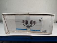 An as new Markslojd Cozy 6 arm ceiling pendant in black/beige (REF: 46110, EAN: 7330024588899).