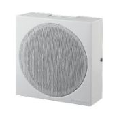 Six as new Honeywell 582470 6W wall mounted metal cabinet loudspeakers (stock image).