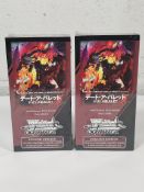 Two sealed as new Weiss Schwarz Date a Live extra booster boxes, anime trading cards (6 packs per bo