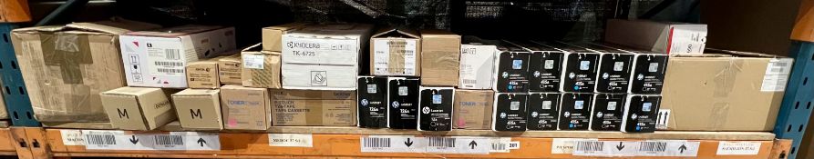 Assorted printer cartridges and related items (All items sold as seen).