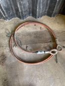 Wire tow rope