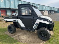 2025 Corvus Terrain EX4 - (Norfolk)