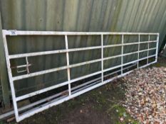 5.5m steel heavy duty gate