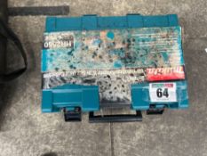 Makita HR2650 cordless hammer with dust collecter, single phase (new)