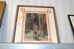 Attributed to William Cowderoy (British), watercolour 'The Palace Knight' signed and dated
