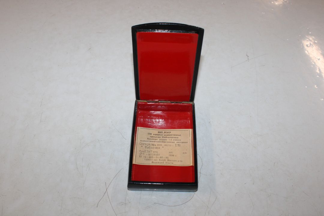 Kromov, Khouvi Russian lacquered box entitled "Fis - Image 9 of 12