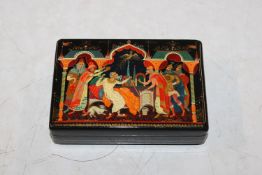 C. Prusova, Kholui Russian lacquered box entitled