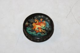 V. Anfimov, Kholui Russian lacquered box entitled