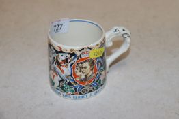 A Dame Laura Knight Royal Commemorative mug
