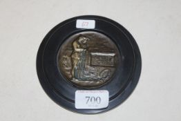A reproduction WWI plaque (67)