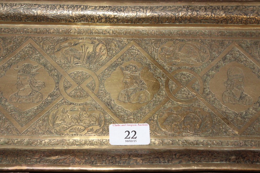 An Islamic brass engraved tray - Image 3 of 5