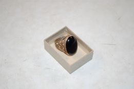 A silver ring, London 1975 Art Nouveau design set